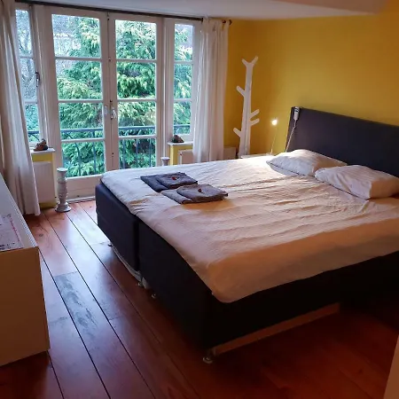 Homestay Bed & Bye Schiphol